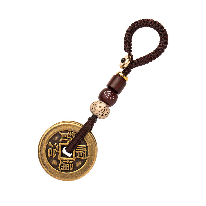 Feng Shui Five Emperor Coins Luck Bodhi Seed Money Wealth Keychain