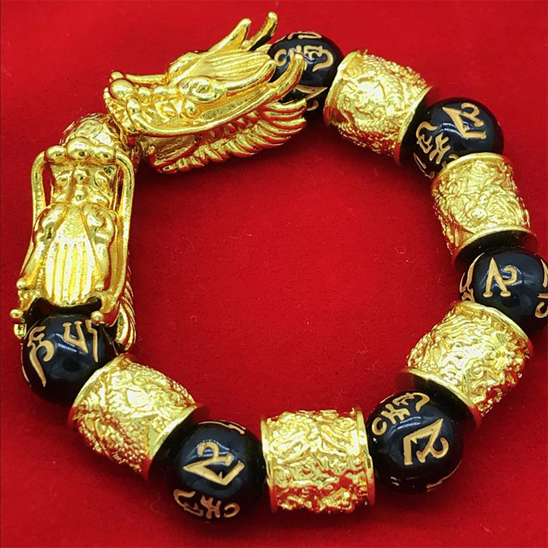 Buddha Stones Double Dragon Wealth Protection Bracelet