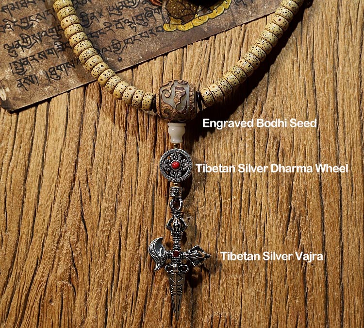 Tibet 108 Mala Beads Bodhi Seed Cross Vajra Dharma Wheel PiXiu Wealth Bracelet