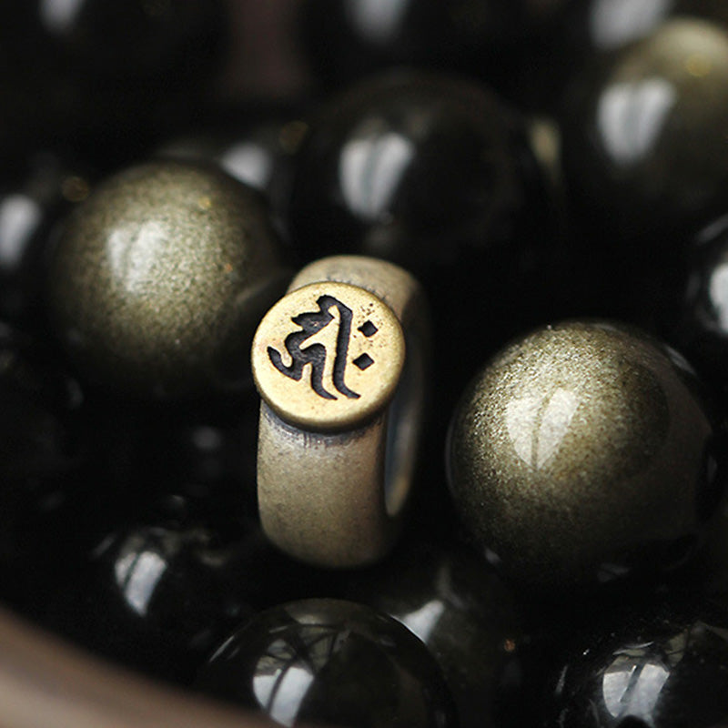 Chinese Zodiac Natal Buddha Obsidian Purification Bracelet