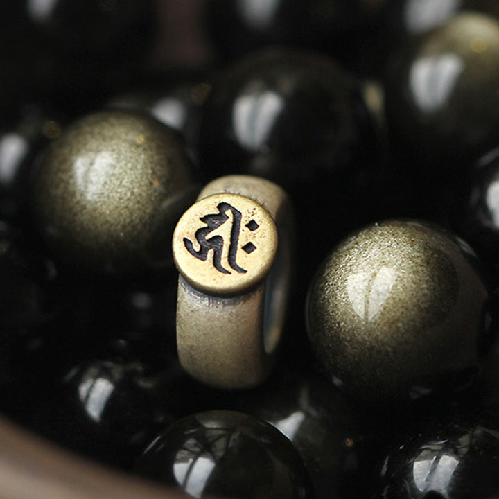 Chinese Zodiac Natal Buddha Obsidian Purification Bracelet