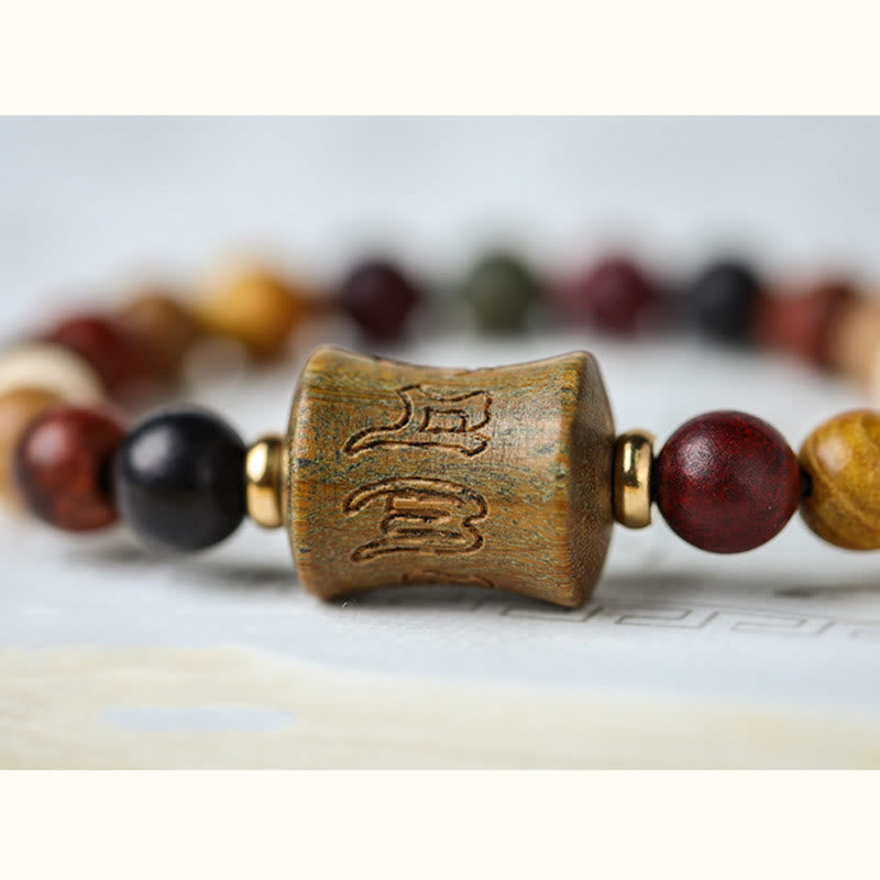 Tibet Multicolored Sandalwood Om Mani Padme Hum Protection Bracelet