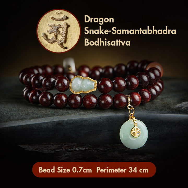 Buddha Stones Chinese Zodiac Natal Buddha Small Leaf Red Sandalwood Jade Red Agate PiXiu Sooth Bracelet