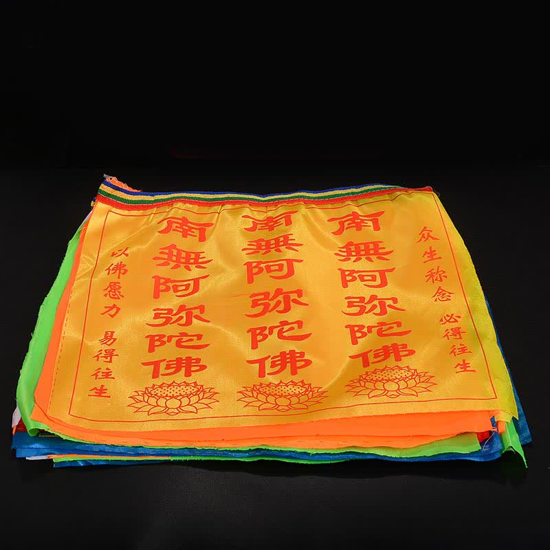 Tibetan 7 Colors Windhorse Letter Auspicious Lotus Outdoor 21 Pcs Prayer Flag