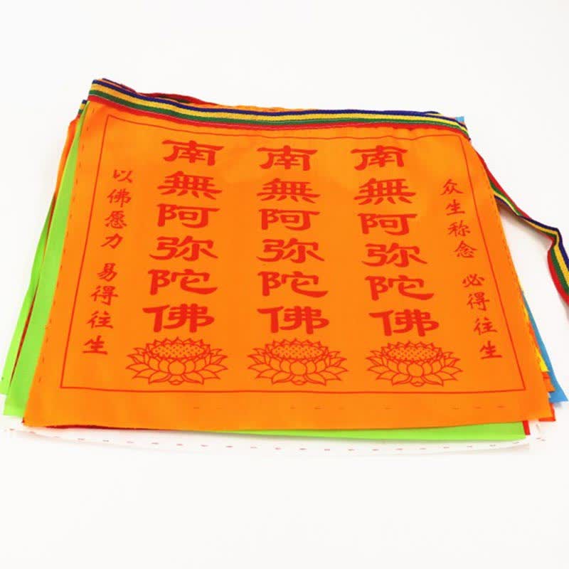 Tibetan 7 Colors Windhorse Letter Auspicious Lotus Outdoor 21 Pcs Prayer Flag